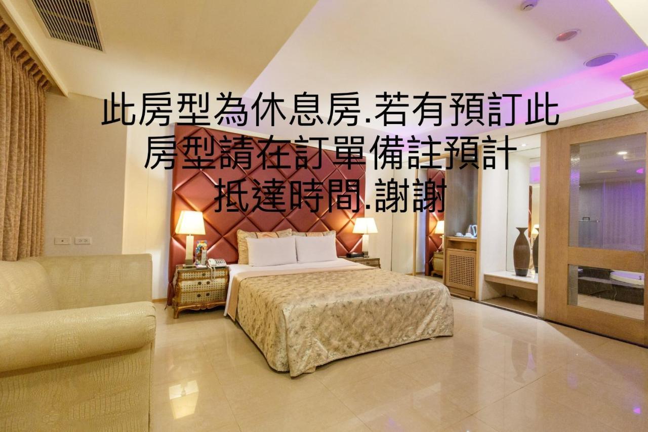 Slv Hotel Group-Slv Business Hotel Zhonghe  Δωμάτιο φωτογραφία